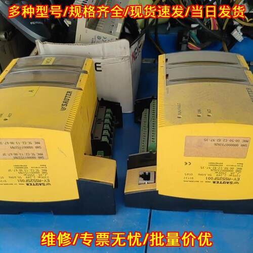 EY-AS525F001 SAUTER 工业自动化控制模块议价维修