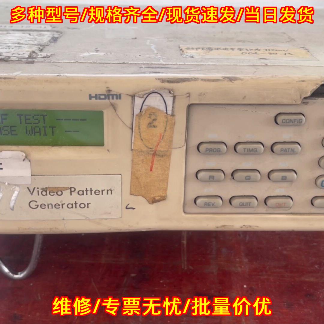 23291致茂Chroma HDMI视频信号发生器工业生产测试仪器议价维修
