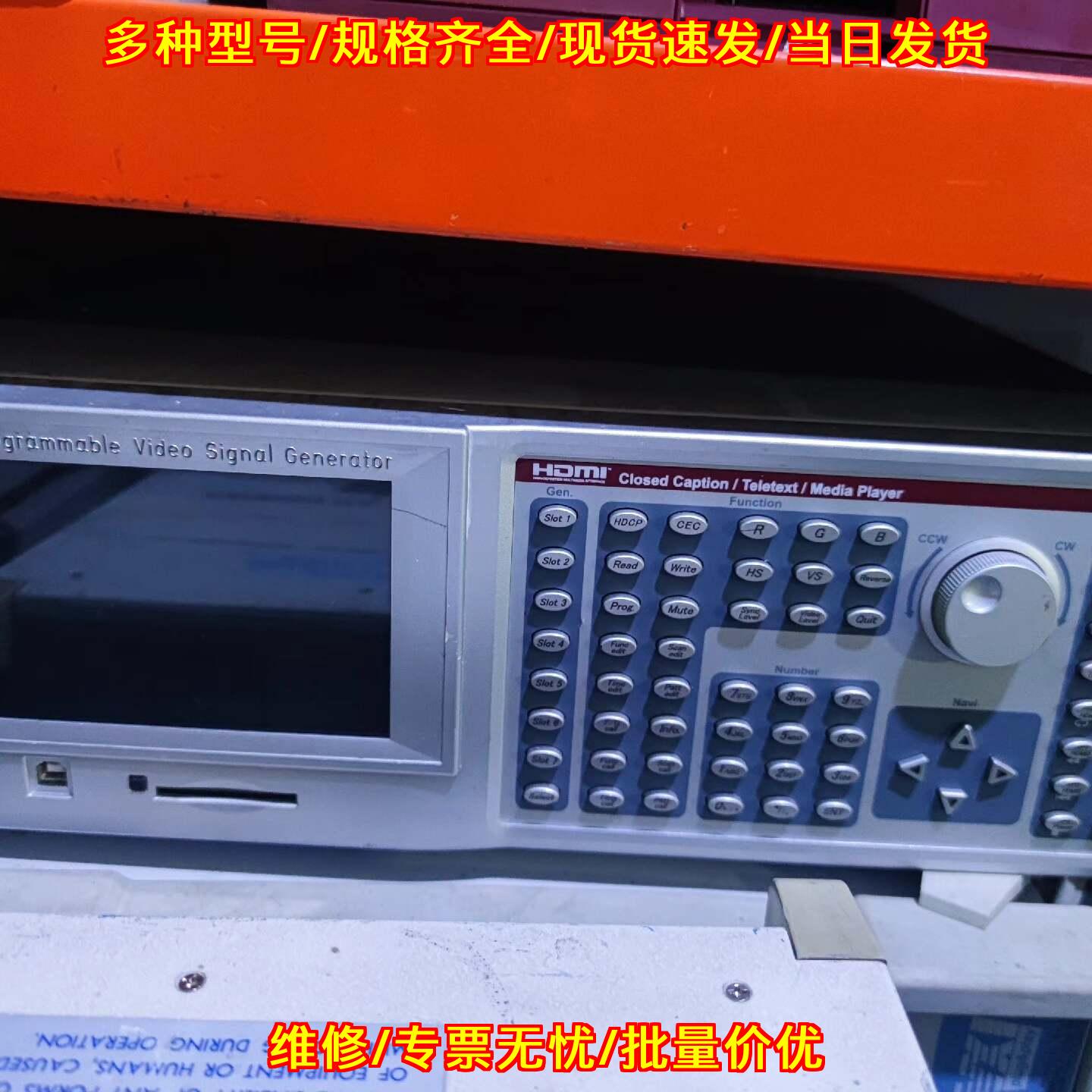 K8800 可编程视频信号发生器 多接口高清信号输测试仪器议价维修