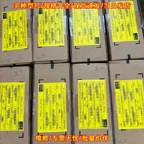 MG1147 CG626 CT53 碳刷 崇德摩根美尔森风力发电机碳刷议价维修