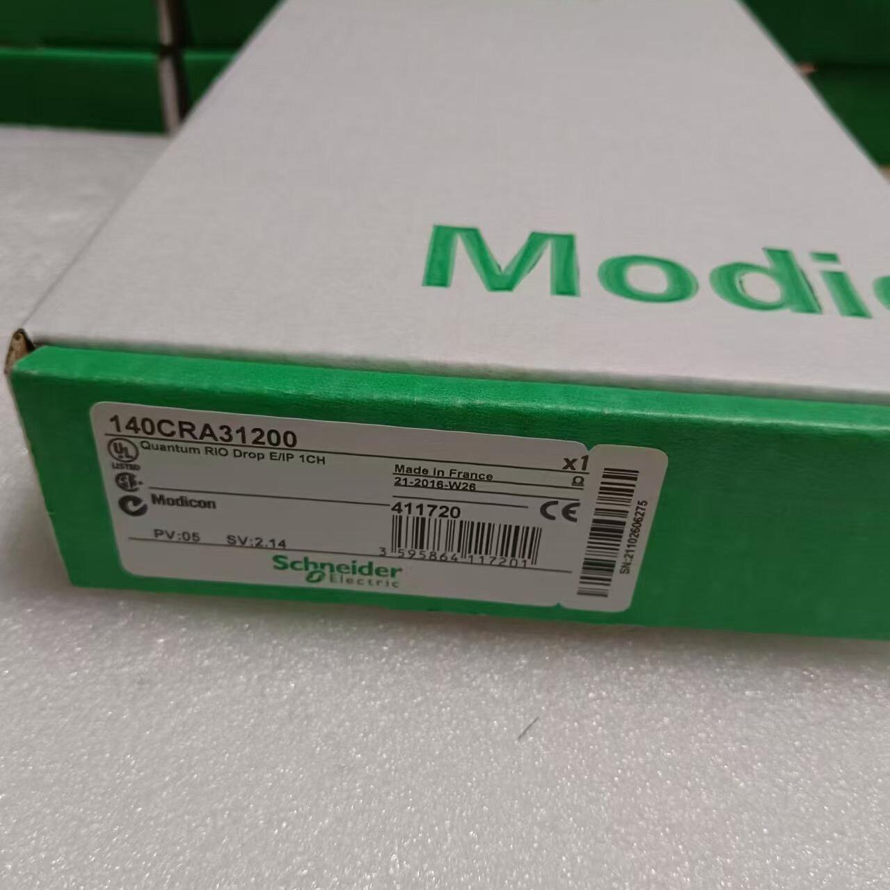 140CRA31200 工控模块 Quantum RIO Drop E/IP 1CH议价维修