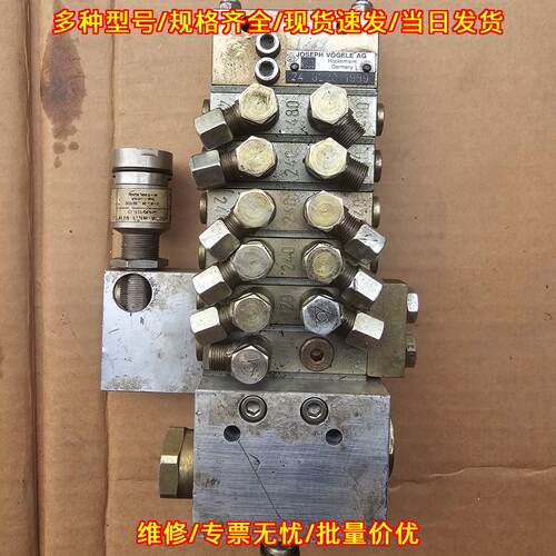 24 3220 1989分配器 JOSEPH VÖGELE AG工业液压配件议价维修
