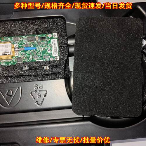 TL5000BCJ 集成可调谐激光器 C Band Oclaro议价维修