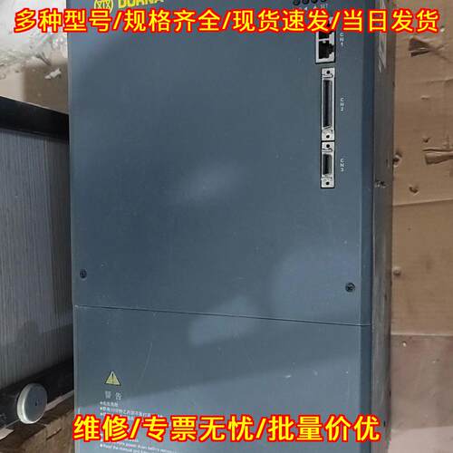 EPS-B1-0015BA-A000东菱伺服驱动器议价维修