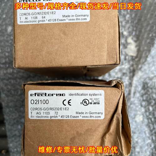 O2I100 ifm易福门工控传感器议价维修