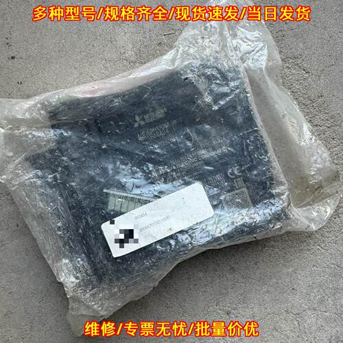 三菱R60AD4 工控模块 包装袋较旧 实物拍摄议价维修