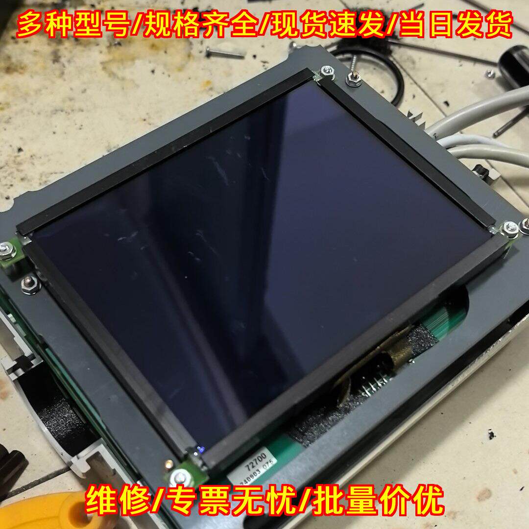 72700 平达PLANAR等离子显示屏功能完好实价包邮议价维修