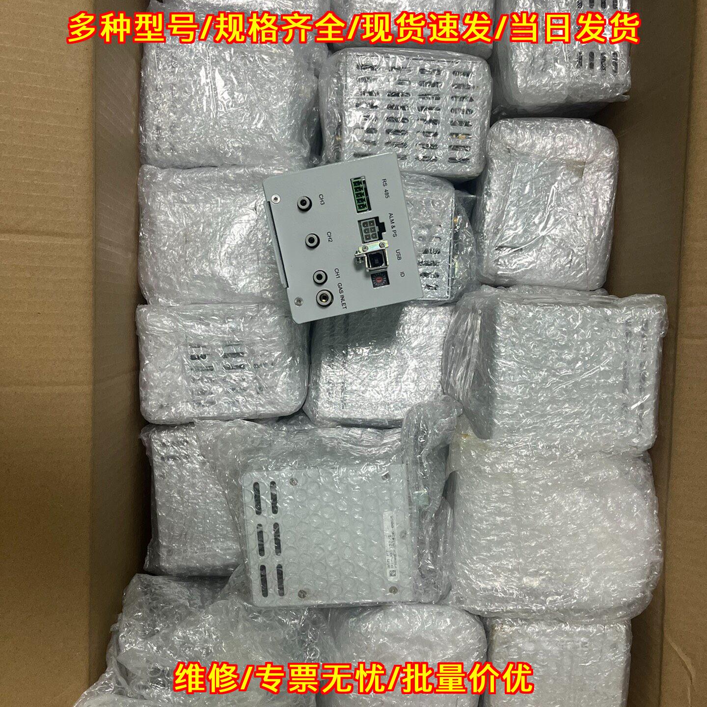 AERO 流量盒 便携网络终端 高速上网 通用随身流量设备议价维修