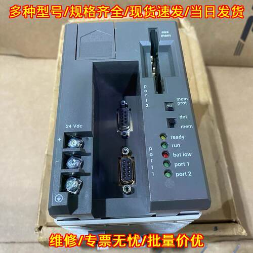 PC-A984-141 CPU 工控自动化可编程控制模块议价维修