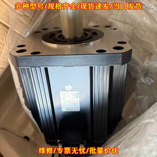 180ST-M21520 米格伺服电机 21.5牛米 380V议价维修