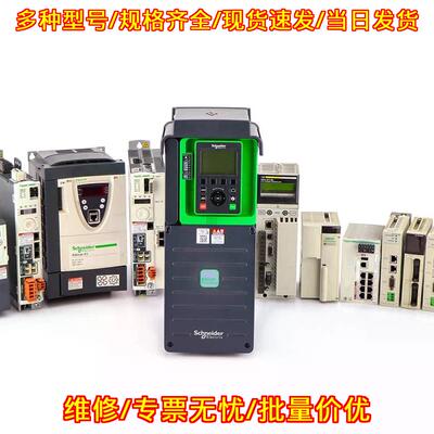 140DDI36400 离散输入模块 Modicon Quantum 工控模块议价维修