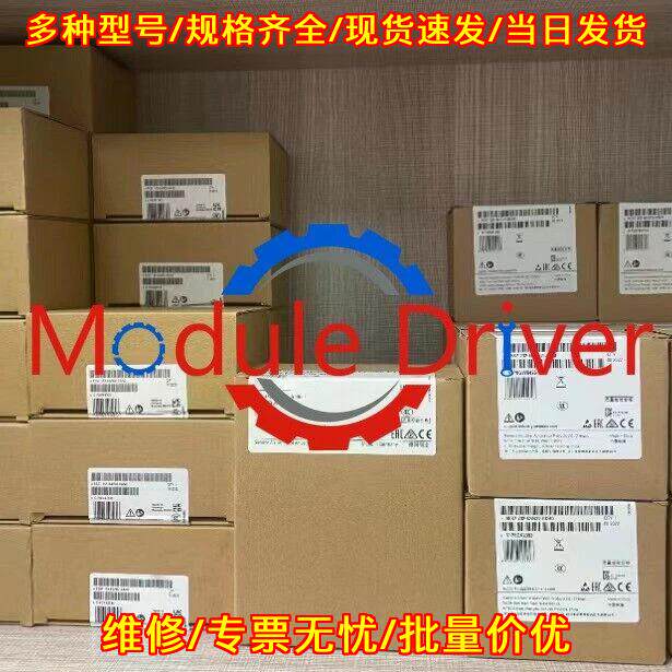 ATV61HU75N4 变频器 7.5KW 10HP 480V 3-PHASE EMC IP20议价维修