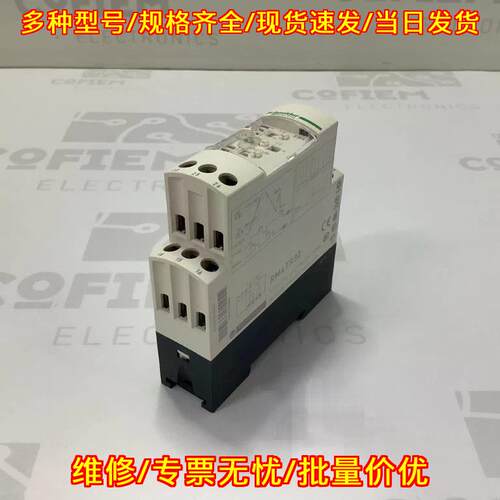 RM4-TR32 控制继电器 工业自动化工控配件议价维修