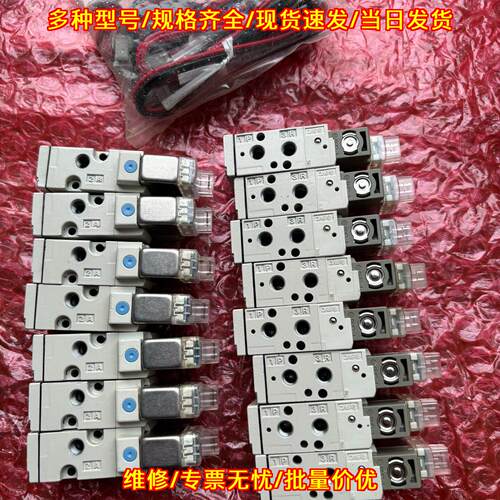 SYJ512-5LZD-M5 电磁阀 工控自动化气动控制配件议价维修
