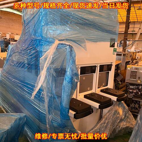 2300 MWAVE STRPR 蚀刻机 半导体工业加工设备议价维修