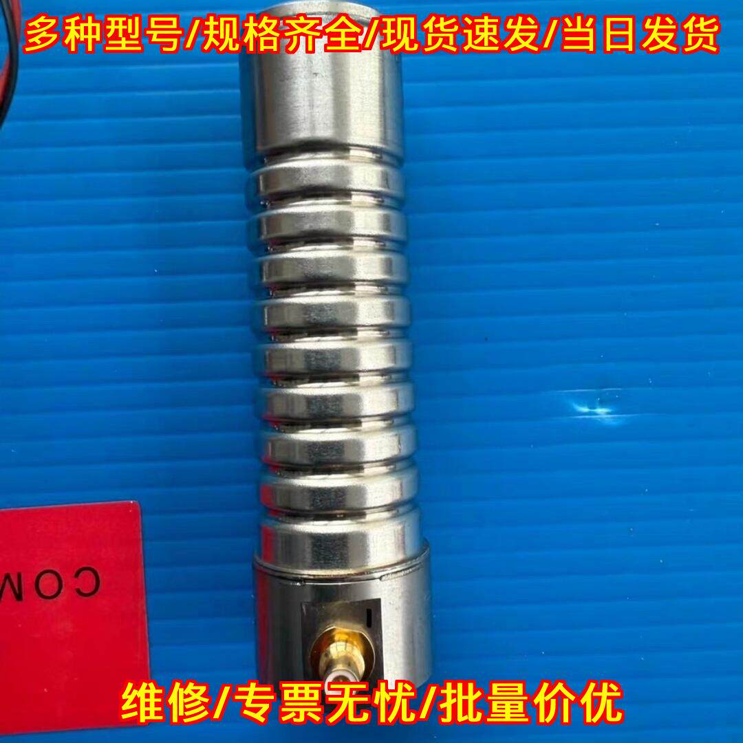 4S622-036-1 压电主动转子 Nikon光刻机配件议价维修
