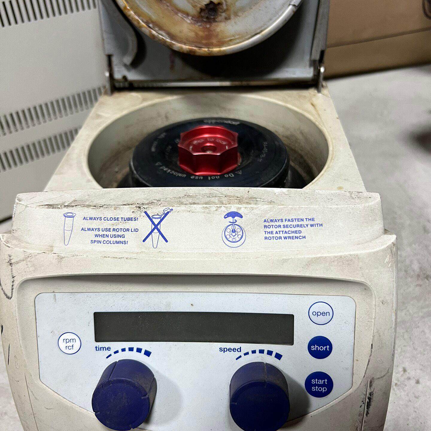 5418 Eppendorf台式离心机 实验室离心设备 带转子议价维修