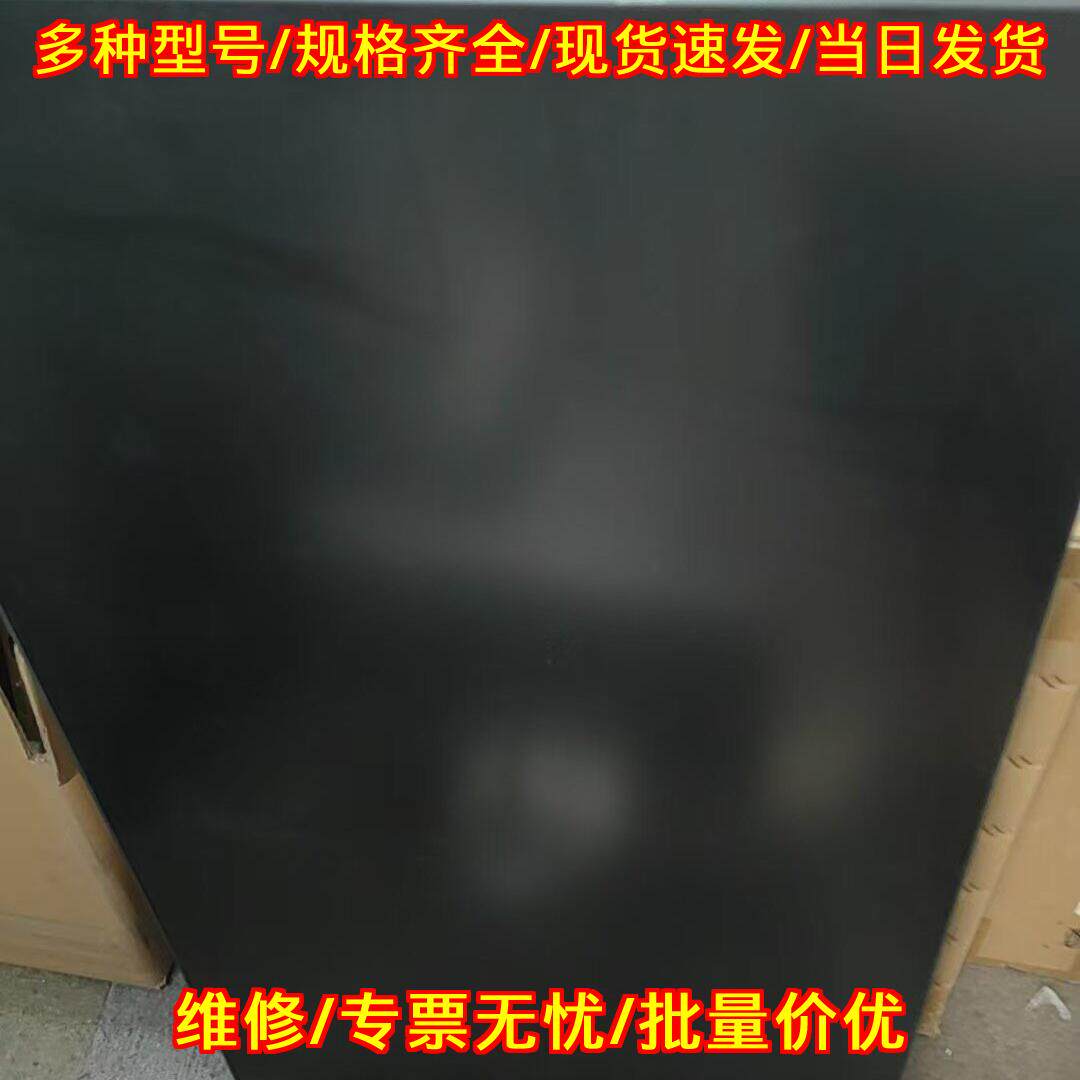 LTI460HN09三星液晶拼接屏自提议价维修