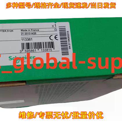 171CCC98020 Ethernet CPU 处理器适配器 工控模块议价维修