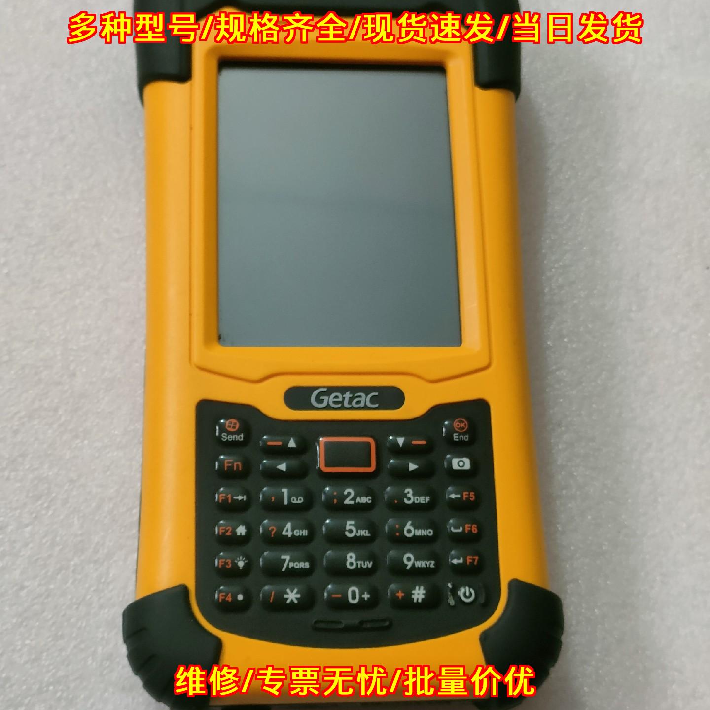 PS336 Getac神基掌上型电脑 军工品质工业手持手簿议价维修图片