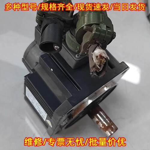MDMF102L1G6M 松下伺服电机 1KW 实物拍摄议价维修
