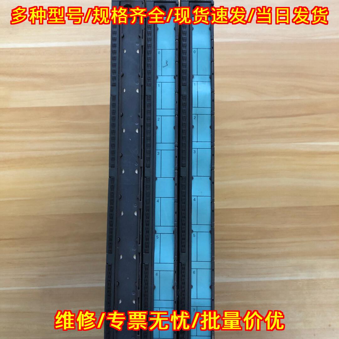 431-1KF00-0AB0 PLC模块 工业自动化控制系统配件议价维修