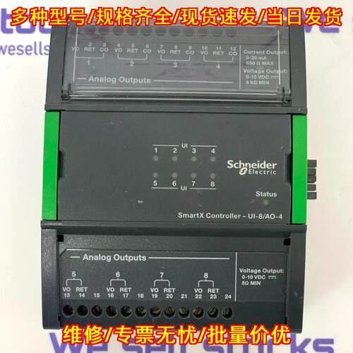 SXWUI8A4X10001 UI-8/AO-4 I/O模块 模拟输智能控制器议价维修