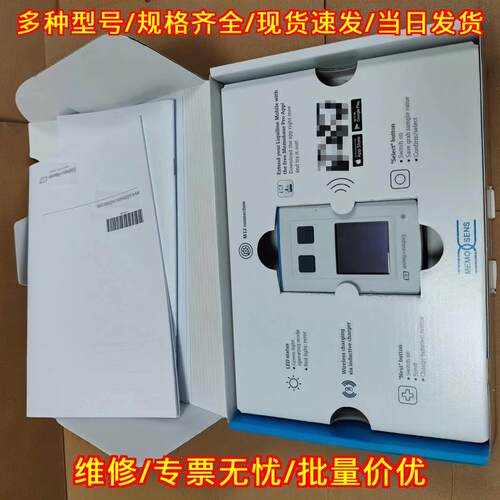 CML18-A 恩德斯豪斯便携式手操器 配M12-USB数据线议价维修