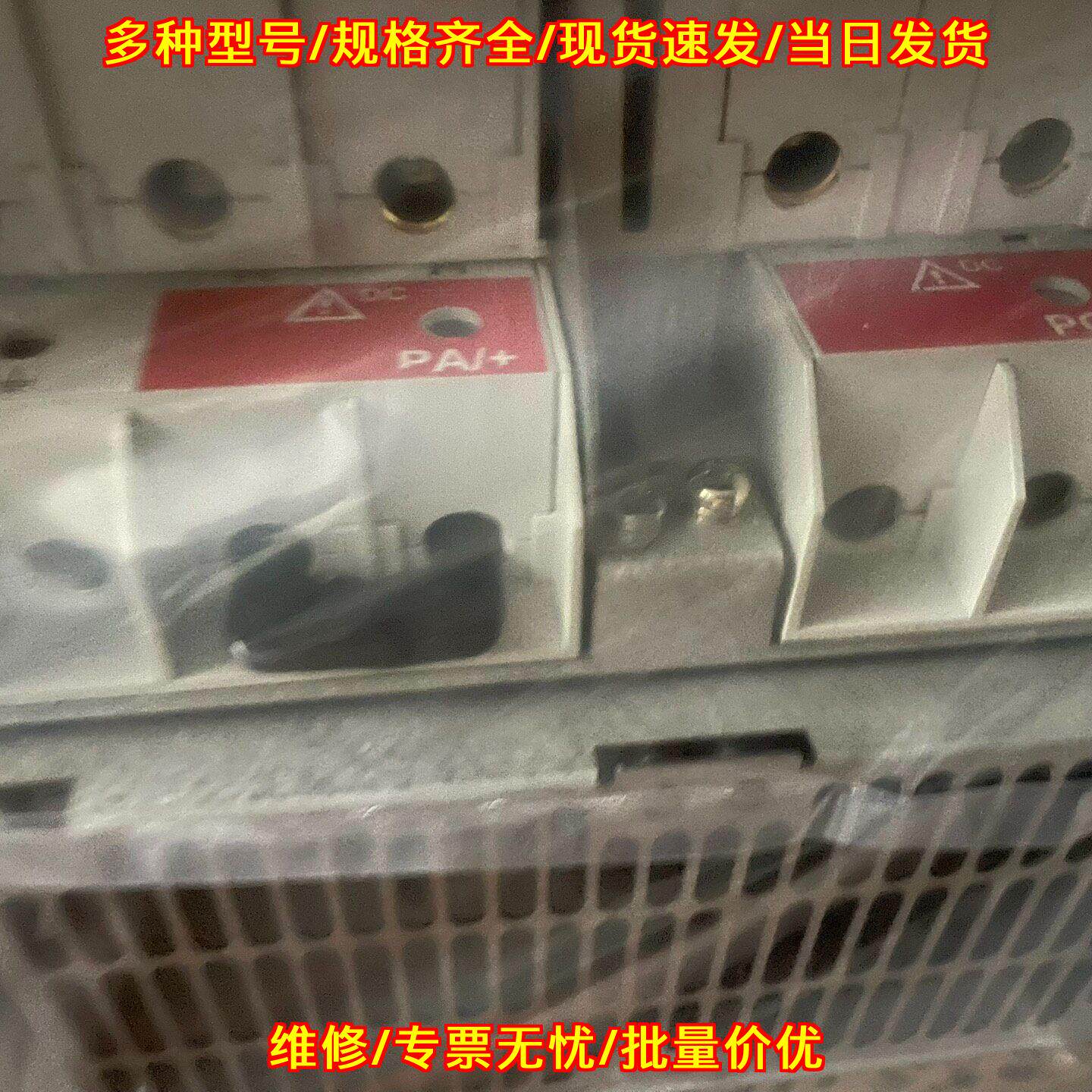 ATV212HD22N4 变频器 带配套说明书配件齐全议价维修