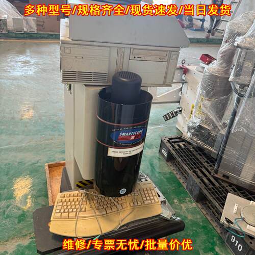SMARTSCOPE ZIP 250 高精度光学测量仪 精密测量仪器议价维修