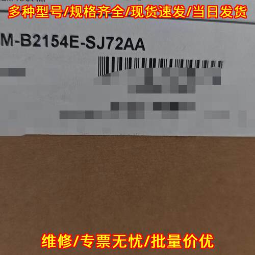MPM-B2154E-SJ72AA 罗克韦尔ab 工控自动化伺服电机议价维修