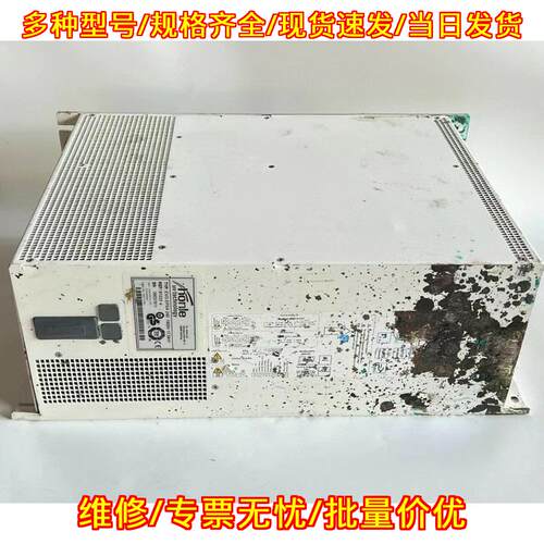 EVG EPSA 240 EPS-A/81229.A HONLE 工业UV电子电源议价维修