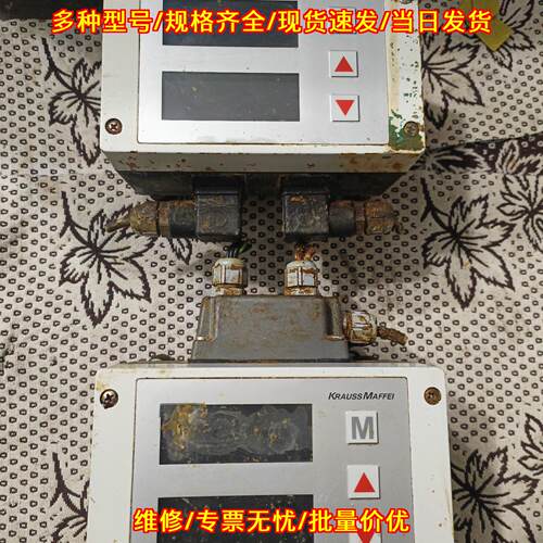 UAD3 V3 压力传感器 克劳斯玛菲压力模块议价维修