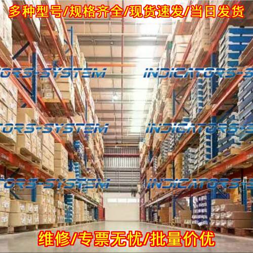 ABE7R16T230 工控自动化模块 快速发货议价维修