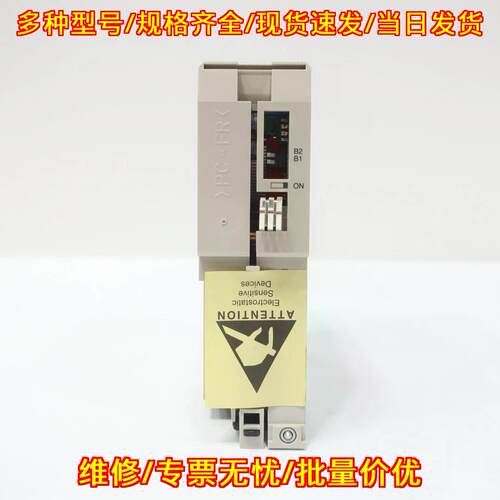 ADU214 AS-BADU-214 模拟输入模块 Tsx Compact 8点议价维修