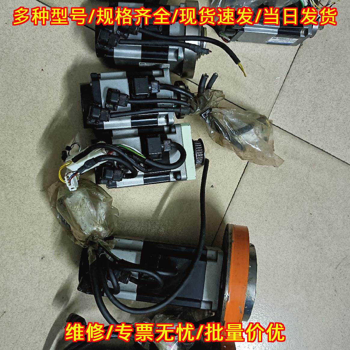 R2AA06010FCPH 川崎机器人电机 工业自动化工控配件议价维修
