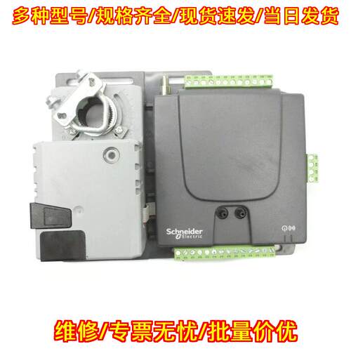 MPM-VA-DI4-5045 工控自动化模块 24VDC 工业控制配件议价维修