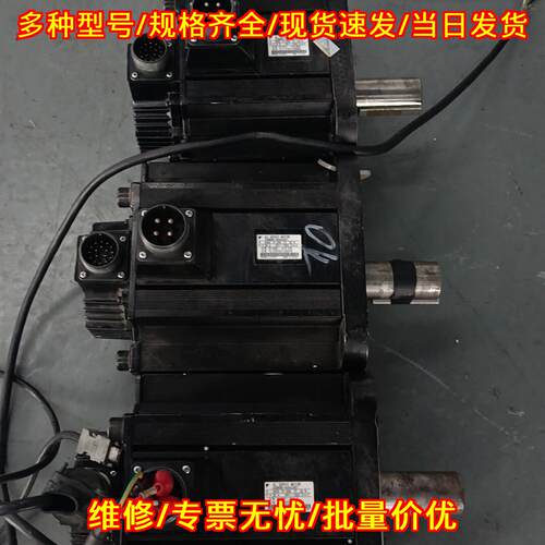 SGMGH-44ACA61 SGMGH-30AC61 安川伺服电机 包好用可议价议价维修