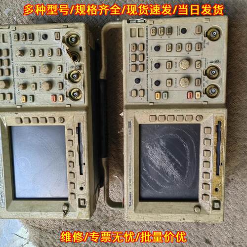 TDS3012 TDS22 泰克示波器 实验室测量仪器议价维修