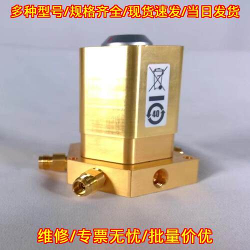 85331B 85332B 87104A 同轴开关 是德射频测试器件议价维修