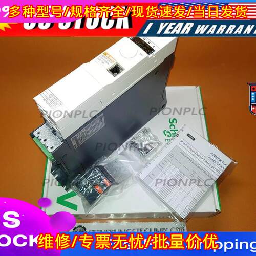 ATV32HU11N4 变频器 1.1kW 三相工业工控驱动装置议价维修