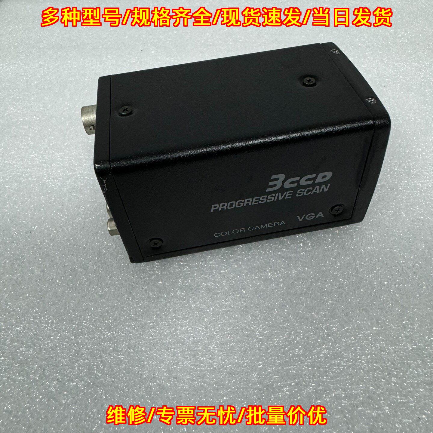 IK-TF5 工业3CCD摄像机 逐行扫描VGA彩色相机议价维修