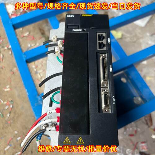 EPS-B1-0003BA-A000 东菱伺服驱动器 3KW 380V工控配件议价维修