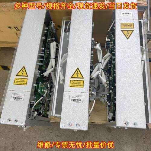 12*FF60-1 WG4000KFP 阳光电源变频器 工业工控功率模块议价维修