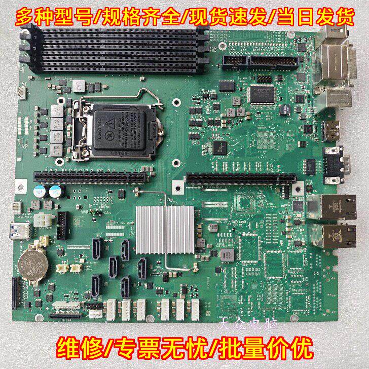 PP-9635 MNJ190I J1900 一体机主板 伍丰FEC触摸屏议价维修