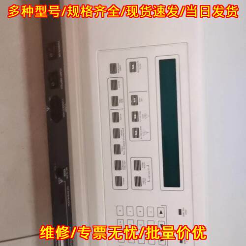 CHEF MAPPER Bio-rad伯乐脉冲场电泳仪实验室器材议价维修