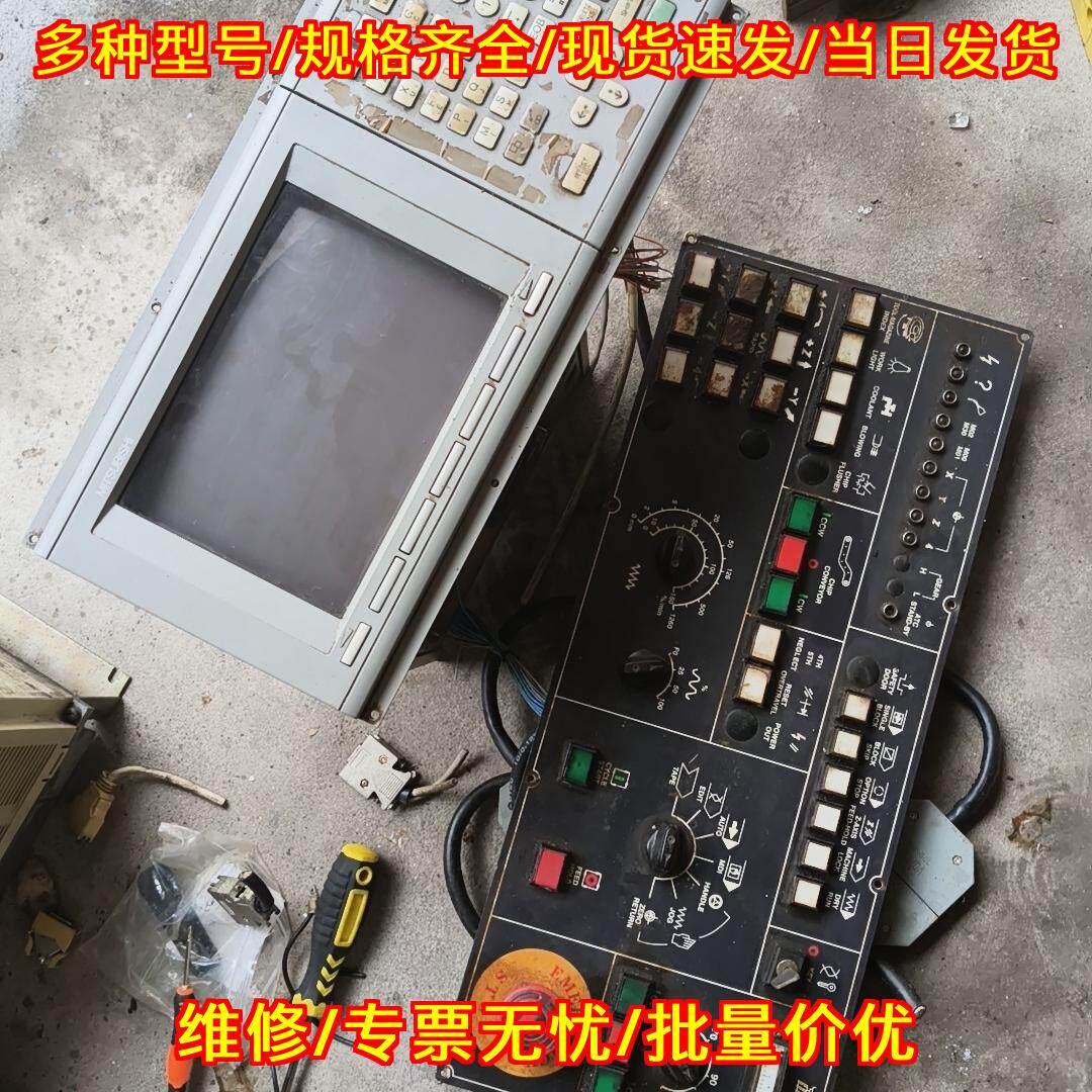 RX211C系统主板液晶显示器 工控数控操作面板配件议价维修
