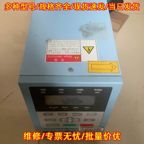 FL-600M-2-X006 福田气密仪 工业气密性检测仪器议价维修