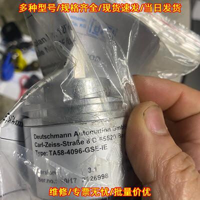 TA58-4096-GSE-IE Deutschmann编码器工业自动化工控配件议价维修