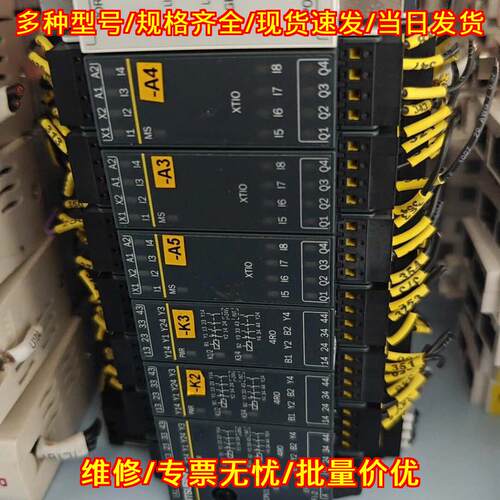WS0-4RO4002 WS0-XTIO84202 WS0-CPU130202 WS0-GETH00议价维修